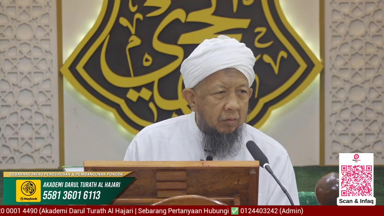🔴(Live) Al-Iqna' Bab Puasa