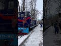 3 января 2026 г.