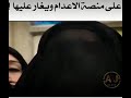 مقاطع سورية من مسلسلات حزينة جدا💔 مقاطع سورية من مسلسلات حزينة جدا💔
