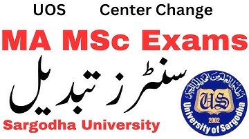 MA MSc Exams 2nd Annual 2023 Center Change UOS