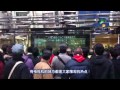 地震だ！その時私が・・・3.11地震発生瞬間