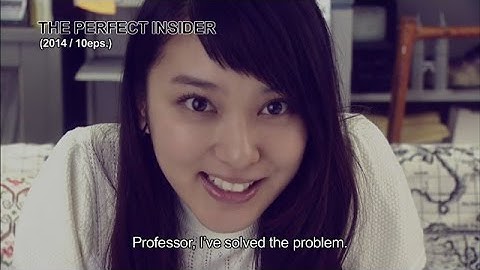 パーフェクト・インサイダー - 予告編【フジテレビ公式】