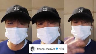 [240430] 앙스타그램 라방 Full (얘들아! 우영이의 근황 & 생일 축하 인사)