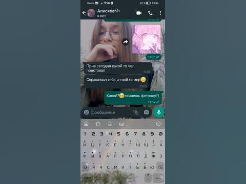 #натаха#нп - YouTube