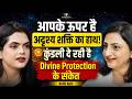 Divine Blessings In Kundli Cosmic Alignment 9th House Ketu Shani Past Life Karma Ridhi Bahl 