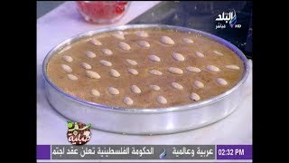 سفرة وطبلية مع الشيف هالة فهمي - الحلقة الكاملة -  25 سبتمبر2017