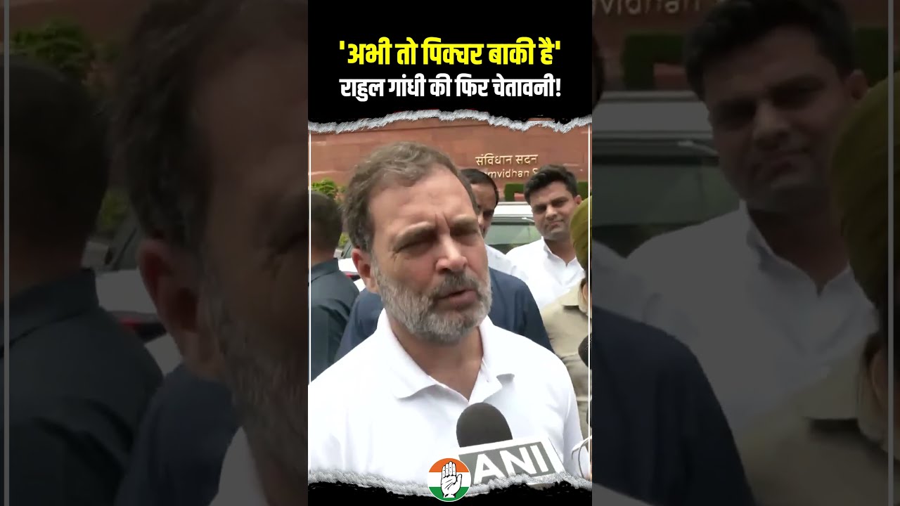 Rahul Gandhi Vote Chori 