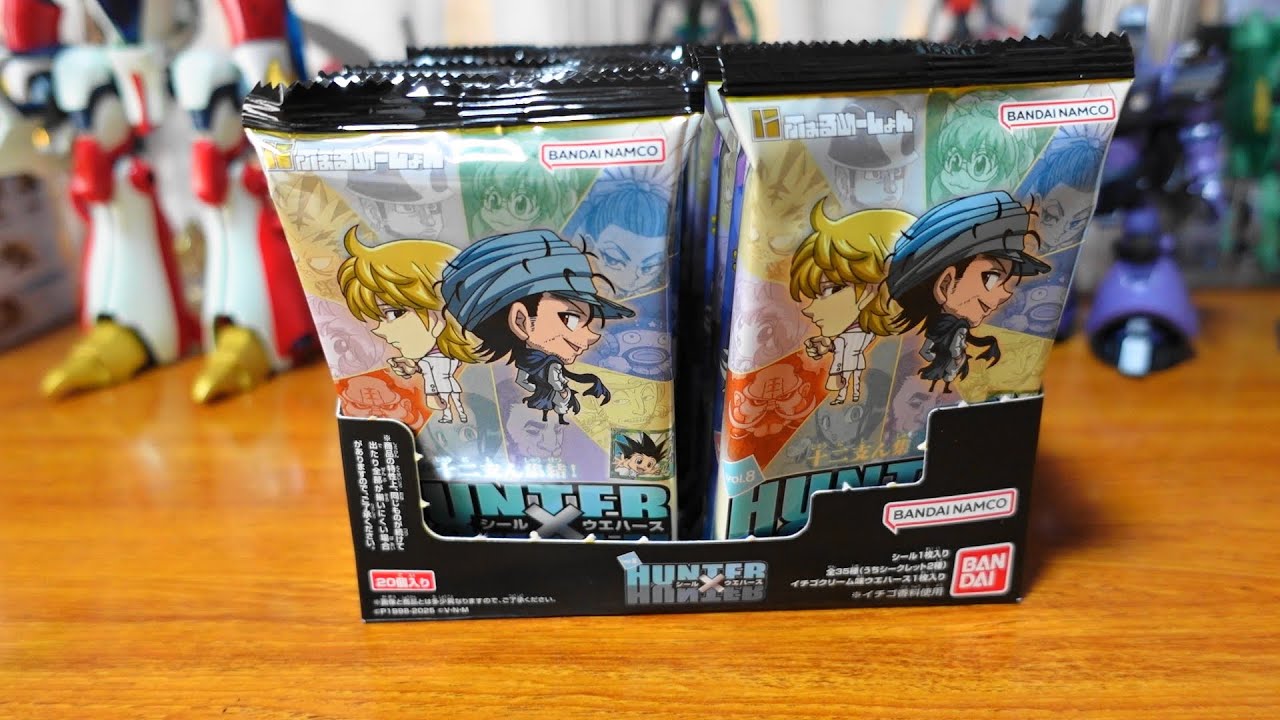 にふぉるめーしょん HUNTER×HUNTER シール×ウエハースvol.8 20個開封
