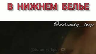 Война цветов 2 Война цветов 2
