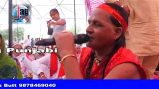 Jai Baba Murad Shah Jivicky Sai De Mooh To Kuch Bol Jroor Suno