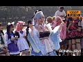 广州漫展随手拍 2023CPSP 河边随机宅舞2 0 广州漫展随手拍 2023CPSP 河边随机宅舞2 0