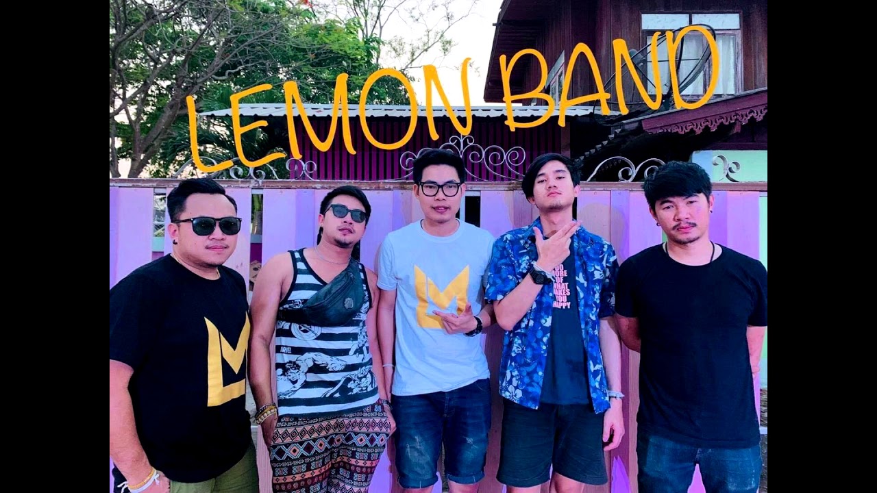 สาริกาไร่รัง เพลงช้าฟังสบาย  แสดงสดCoverวงเลม่อนแบนด์ Byพีรพัฒน์ซาวด์เชียงใหม่