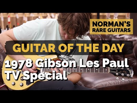 Guitar of the