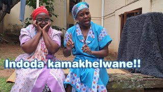 Iyangicika indoda kamakhelwane | Omama Bomkhuleko