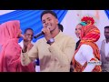 Shucayb Yare 2020 Jaajus Barnaamijka Ciida Jigjiga Shucayb Yare 2020 Jaajus Barnaamijka Ciida Jigjiga