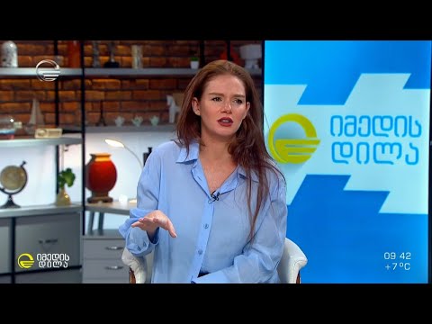 როგორ მოვრთოთ  ნაძვის ხე? - ინტერიერის დიზაინის უახლესი ტენდენციები თაკო ჩხეიძის რუბრიკაში #შენი_დრო