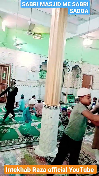 TUJh ko milega Sabri sadka ...Sabri masjid milak mirza fayyaz