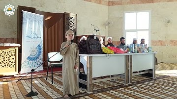 القارئ الماهر