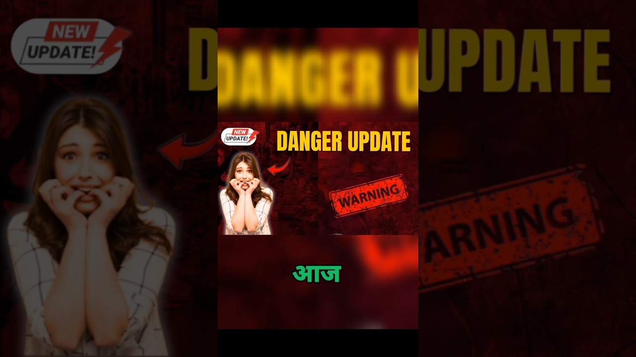 Breaking News: Assam Mein Bhookamp | 5.1 Magnitude Earthquake Today 