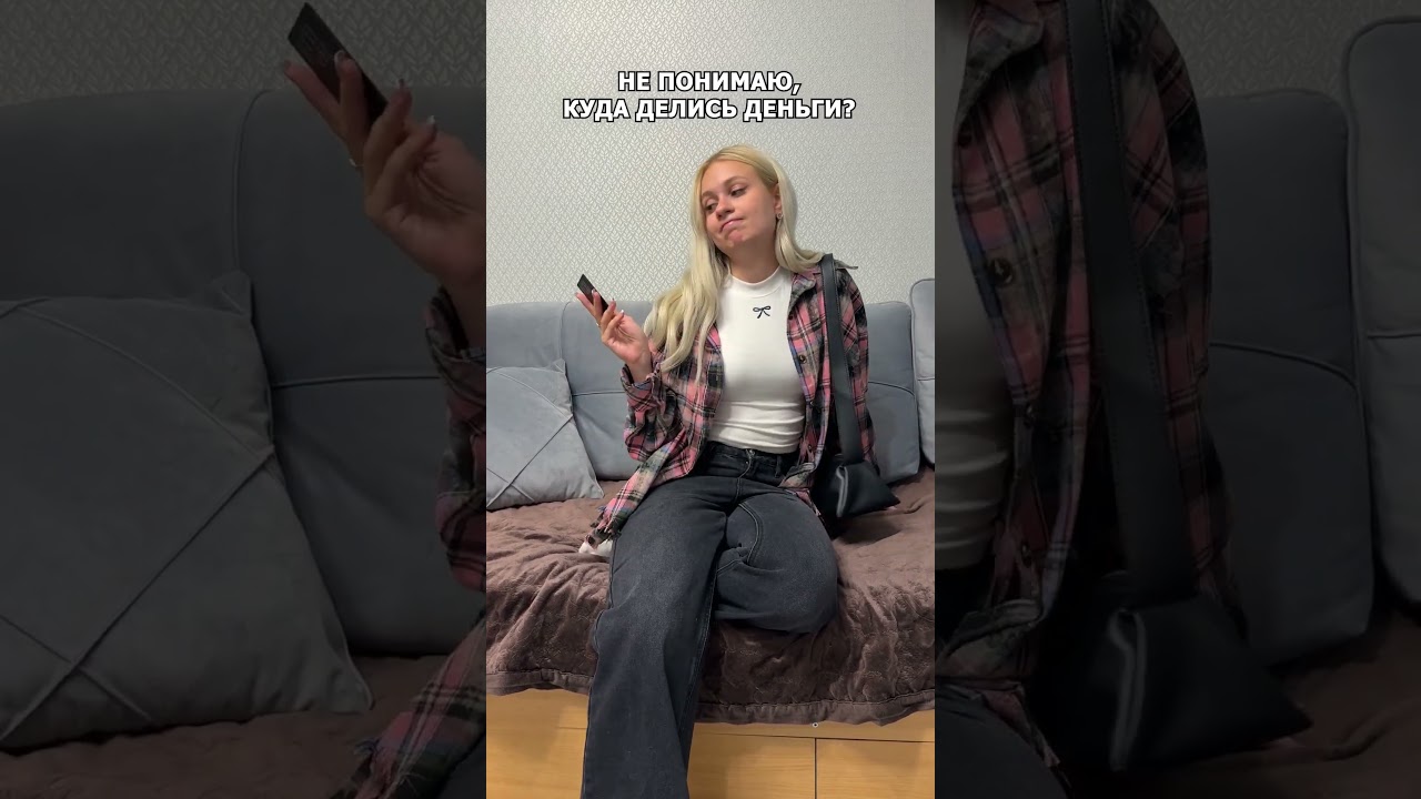 EVERGO — маленькая слабость без чувства вины😉 