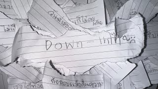 Down - Intha Live Version 