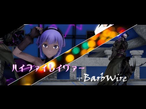 【Fate/MMD】山の翁でハイファイレイヴァー+おまけ