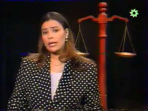 2M INTERNATIONAL وقائع 1999