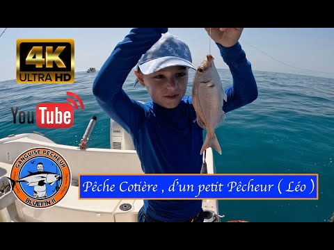 Pêche Côtière D Un Petit Pêcheur