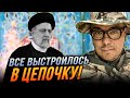 🔥Смерть Раїсі змішала карти Кремлю, Почалися чистки в клані ШОЙГУ, Індія &quot;зрадила&quot; РФ / БЕРЕЗОВЕЦЬ