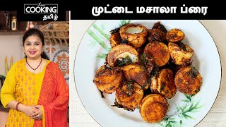 TamilCooking