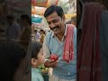 Bachhe Ka Dimaag Dekho! 🤯 Uncle Shocked 🤣 #Shorts #Comedy