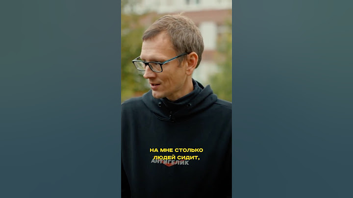 Как Academeg платит за 4 семьи?    Зачем родителям работать? #интервью