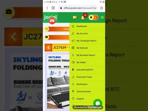 كيف تشترك في برنامج جوسيل
