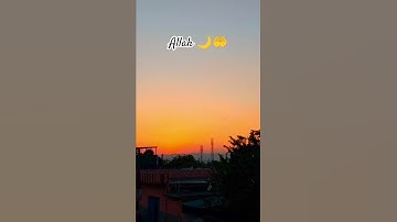 Allah ek hai ♥️ [ Islamic reels video please subscribe to my channel