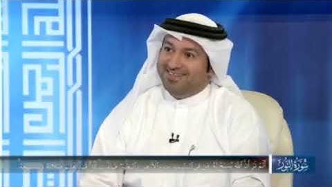 في رحاب سورة النور (أَلَمۡ تَرَ أَنَّ ٱللَّهَ يُسَبِّحُ لَهُۥ.....  (41) ...  (42)