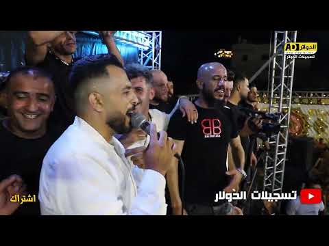 اقوى المواويل للاصدقاء اجمل المنوعات للعريس منتصر نايف شلالفه الفنان اشرف الخطيب