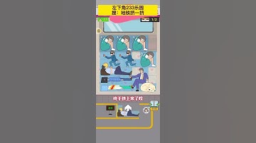 Run Race 3D ✅✅✅ Gameplay walkthrough Android-IOS All Levels 348