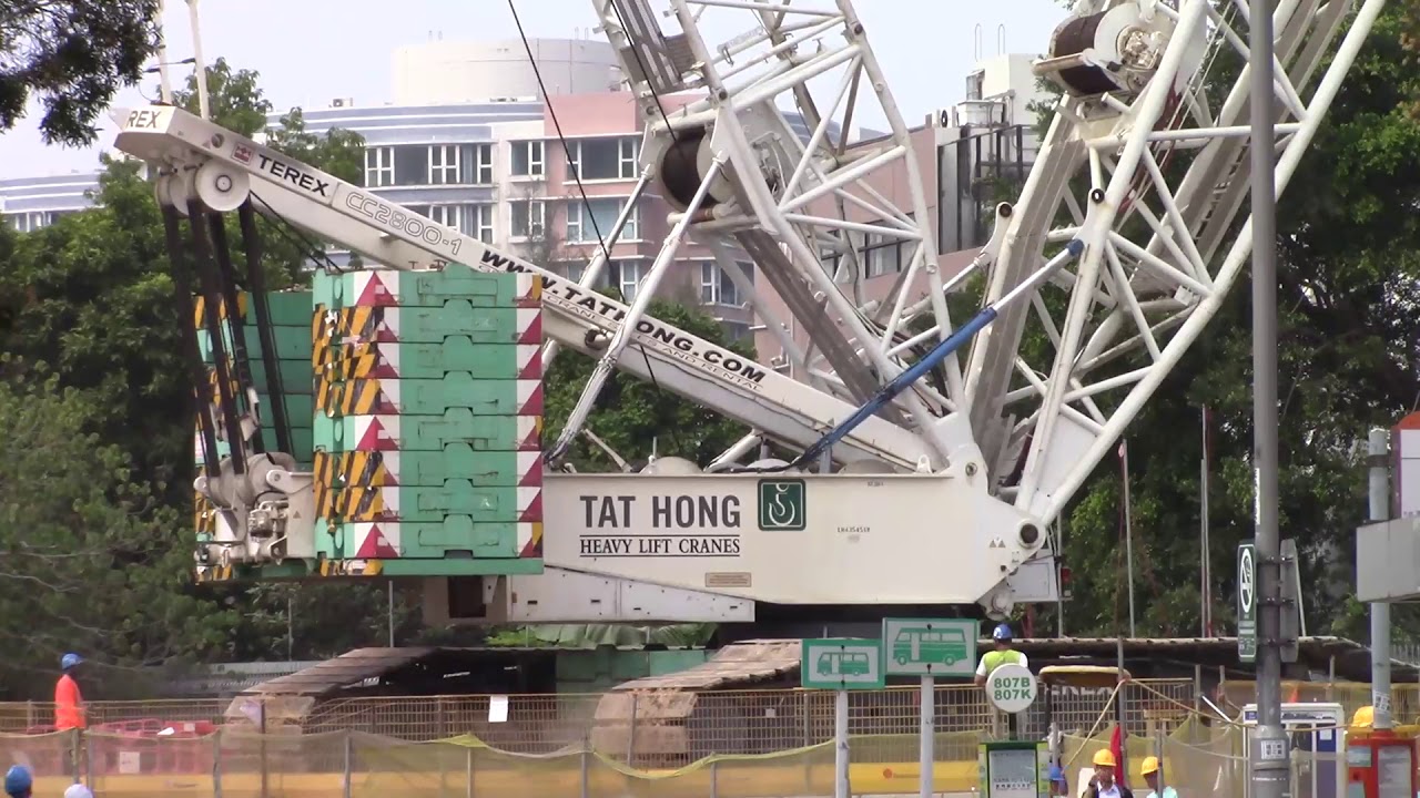 Tat Hong CC2800-1 lifting tree