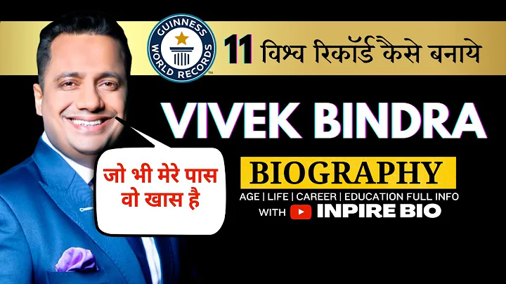 Vivek Bindra Biography in हिंदी | Motivational Speaker @InspireBio