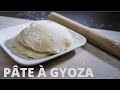 Comment faire sa PÂTE À GYOZA MAISON 🥟-Recette japonaise thumbnail