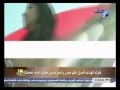 شاهد...علياء المهدي عارية في مظاهرة بباريس