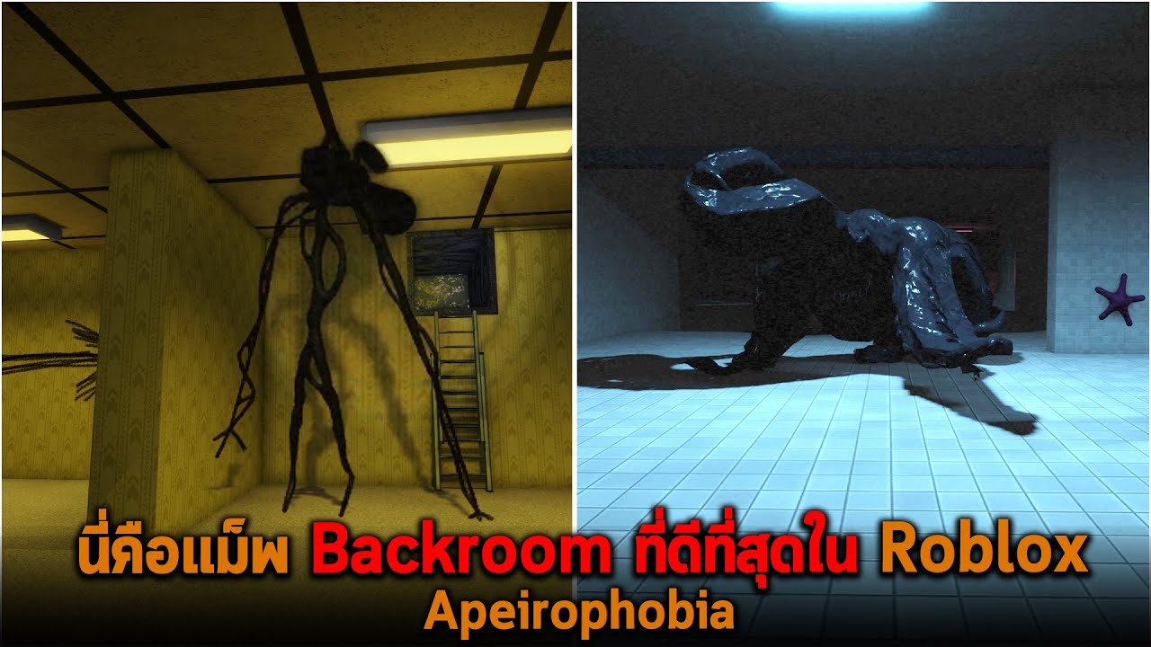 BELAKANG BILIK - Roblox: Apeirophobia, 🔴 (Seram!) OOHAMI, UKILLER &  DYNAMO TERPERANGKAP DI BACKROOM?? - Roblox: Apeirophobia, Malaysia  ━━━━━━━━━━━━━ 🌟 TOP 5 STAR SENDER 🌟 Bulan 6 June🇲🇾 🥇