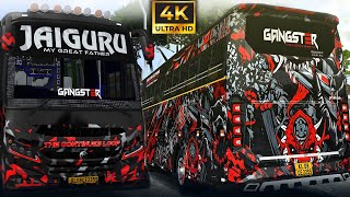 🔴 JAIGURU GANGSTER UPDATED LIVERY FOR BUSSID LIONKING GAMING ZED ASTRA MOD | JAIGURU GANGSTER LATEST screenshot 1