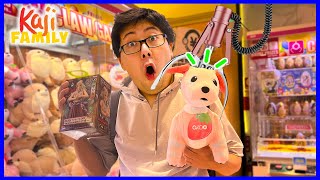 Winning PRIZE in Japan Arcade CLAW Game! screenshot 4