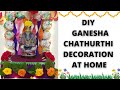 DIY SIMPLE GANESHA CHATHURTHI DECORATION IDEA AT HOME #vinayagarchaturthispecial #simpledecoration 🙏