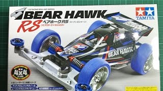 TAMIYA MINI 4WD BEAR HAWK RS UNBOXING