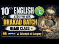 Class 10 English - A Triumph of Surgery - Dhakad Batch LIve Demo Batch 2027