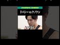 【ドバシー vs ケノケン】負けられない戦いがここにある!【令和の虎】#令和の虎 #shorts