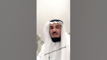 الهداية الأولى من هدايات سورة لقمان