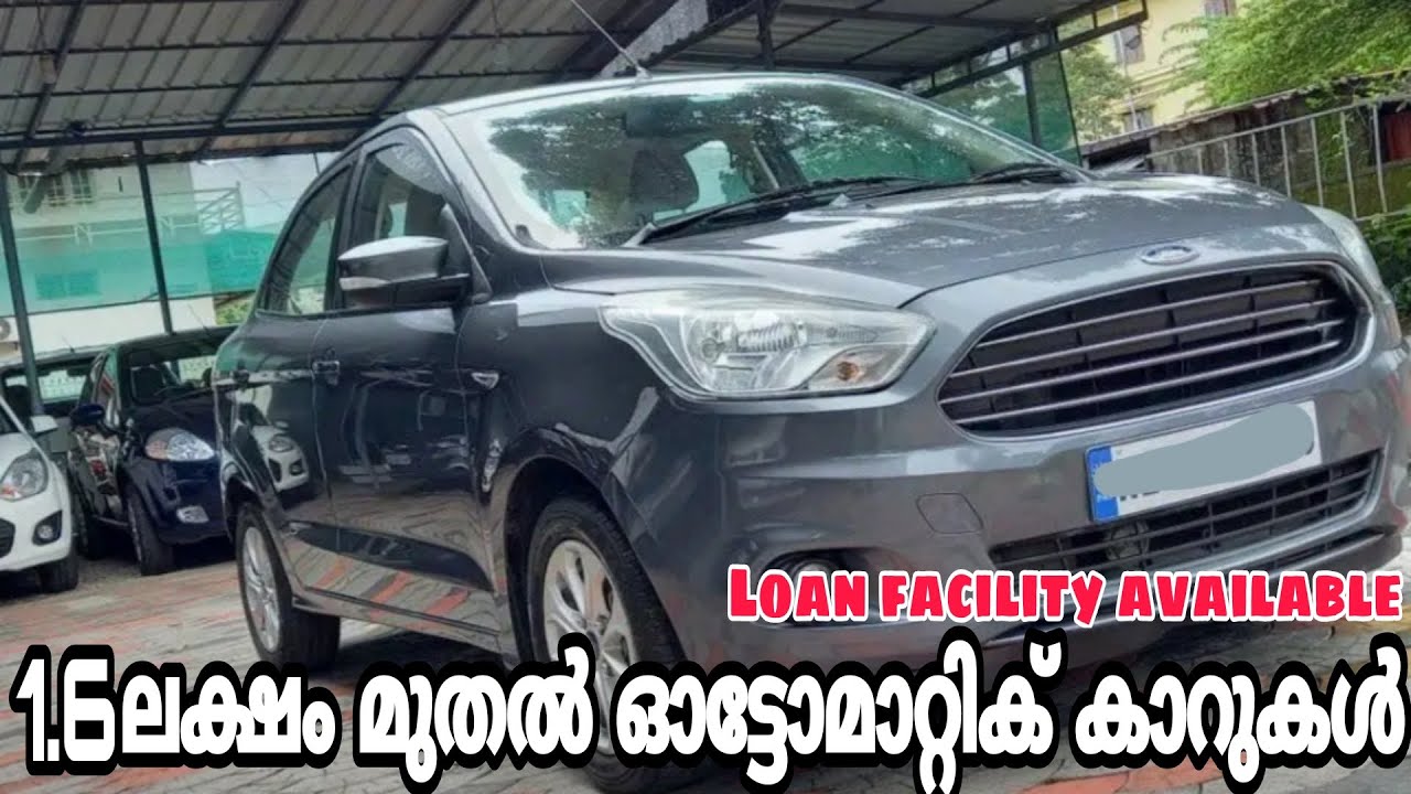 Used Car Malayalam | Low Budget Automatic Cars | Second Hand Cars in ...